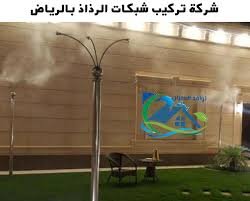 بااؤ